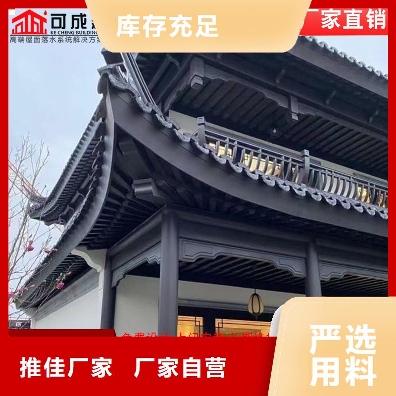 铝代木铝合金连廊厂家_咨询优惠