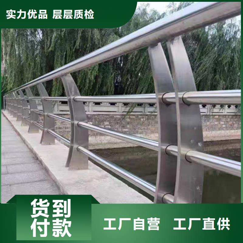 桥梁防撞护栏景观灯光护栏专业生产团队