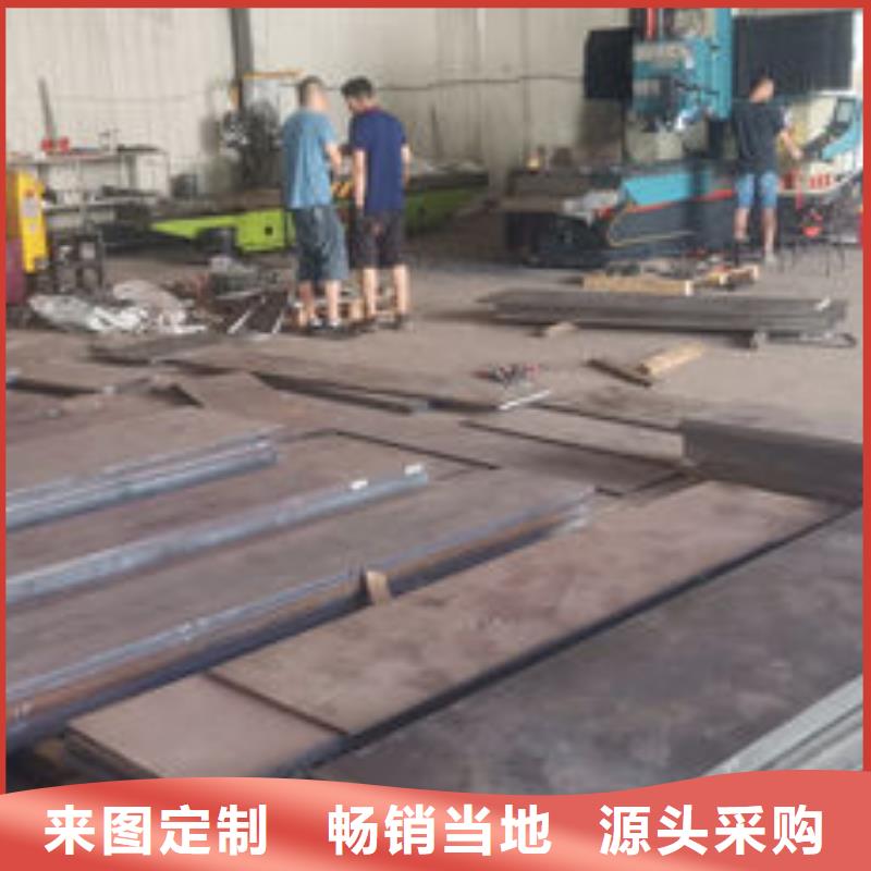 cr12mov模具热处理专注生产制造多年