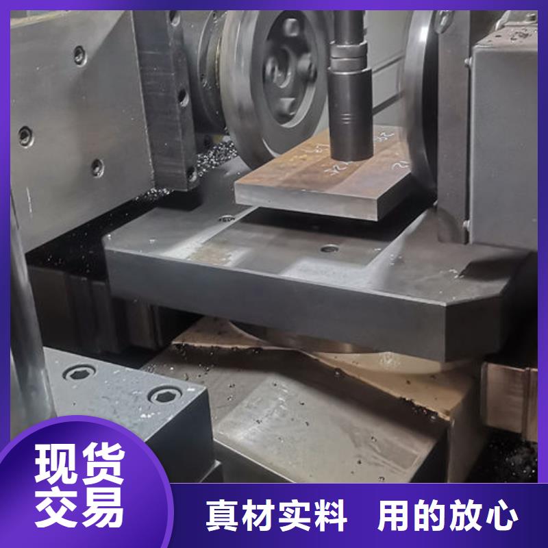 cr12mov模具热处理专注生产制造多年