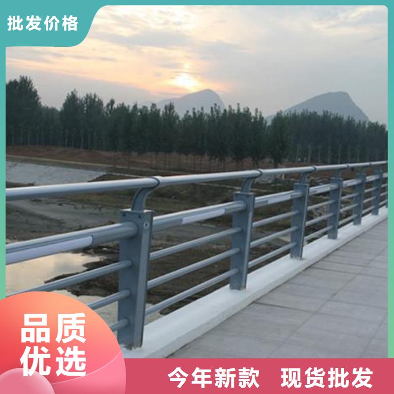 【灯光护栏不锈钢复合管护栏用心做产品】