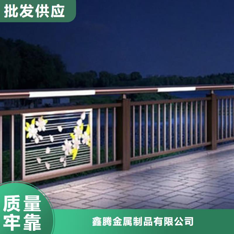 【灯光护栏不锈钢复合管护栏用心做产品】