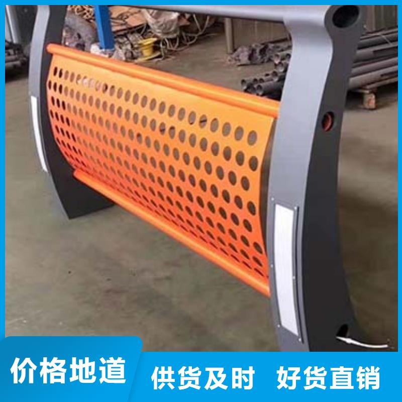 【灯光护栏不锈钢复合管护栏用心做产品】
