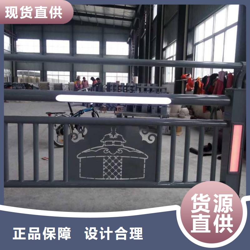 【灯光护栏不锈钢复合管护栏用心做产品】