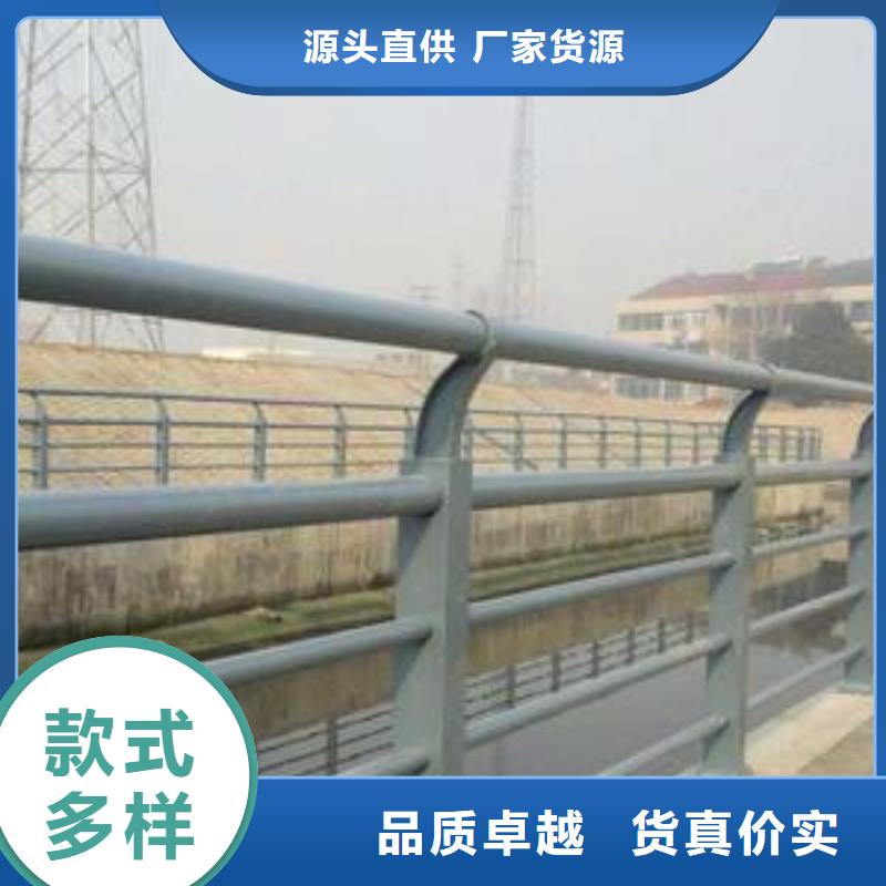 河道护栏钢丝绳护栏精致工艺