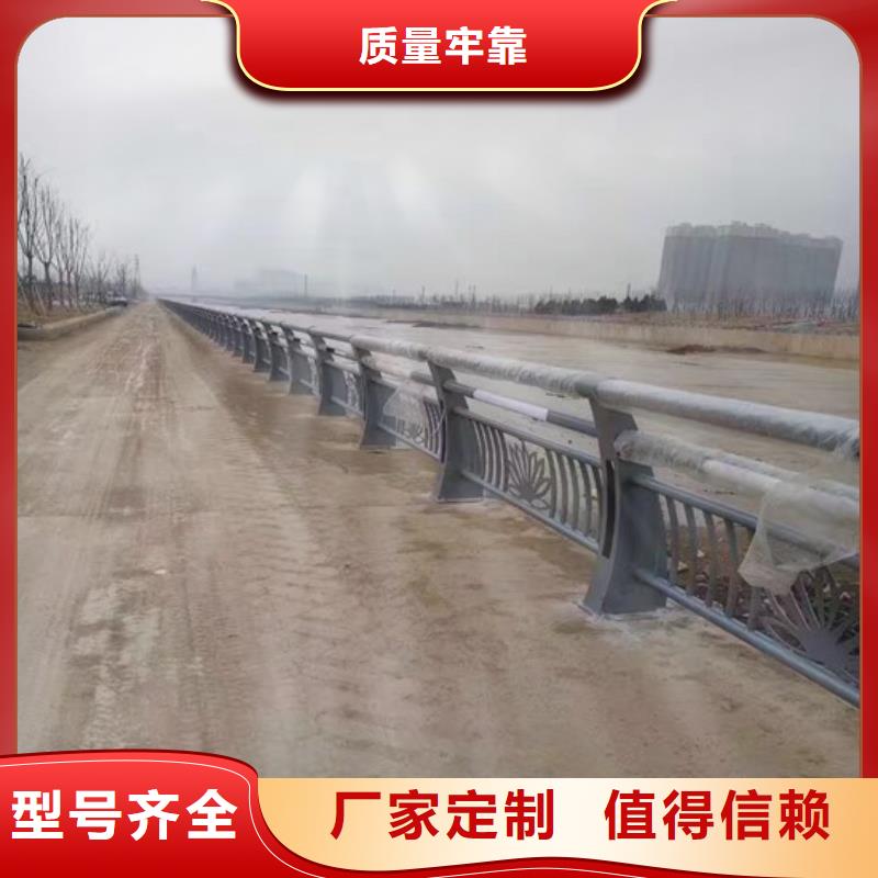 河道护栏钢丝绳护栏精致工艺