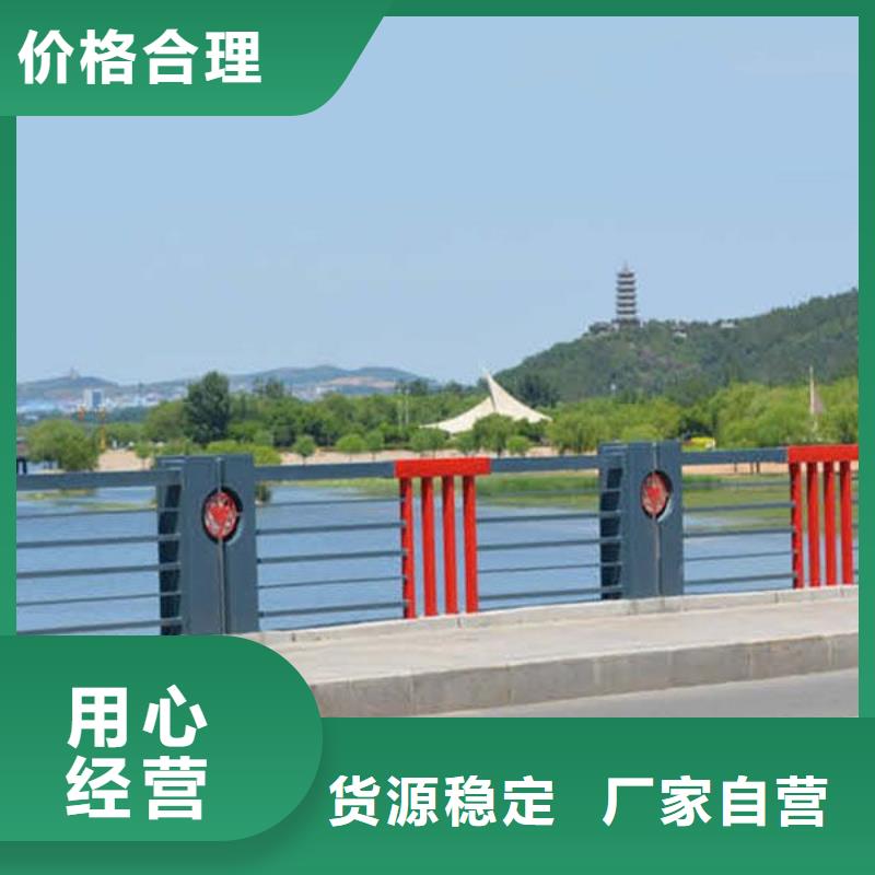 河道护栏钢丝绳护栏精致工艺