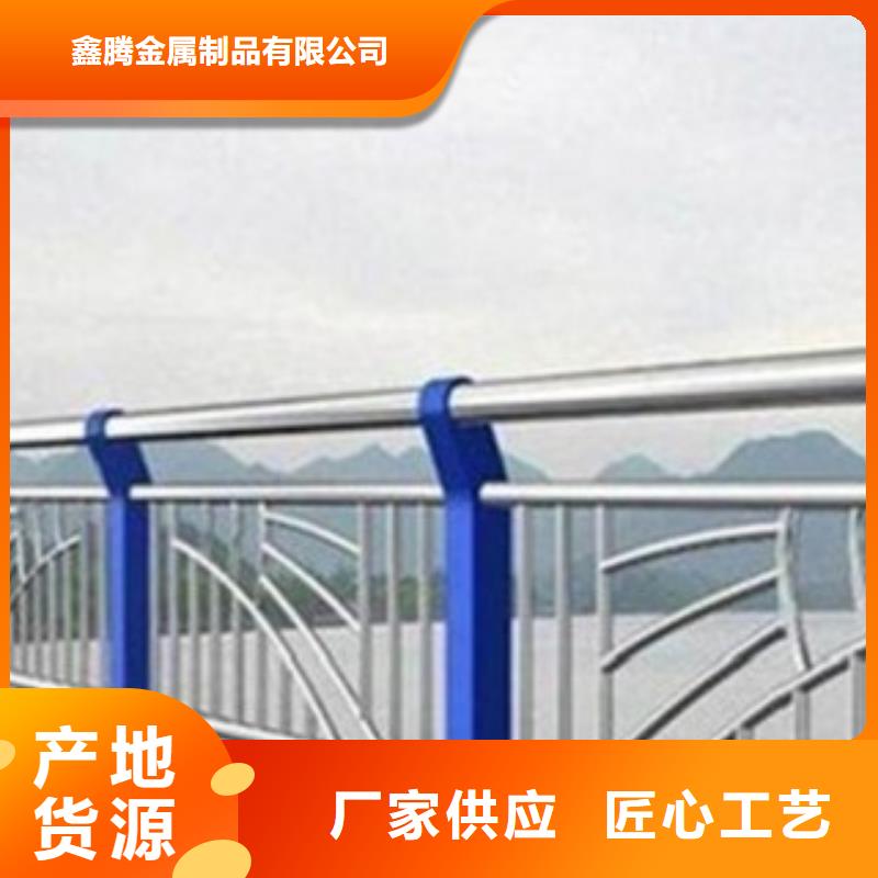 景观护栏【景观】护栏满足客户所需