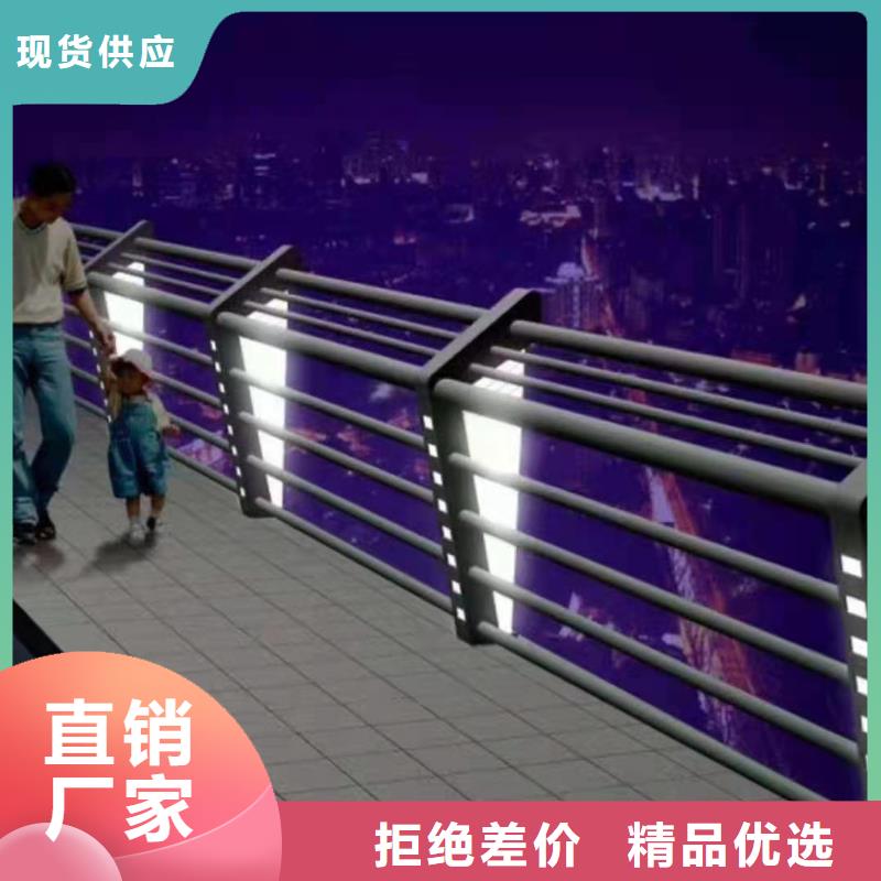 景观护栏【景观】护栏满足客户所需