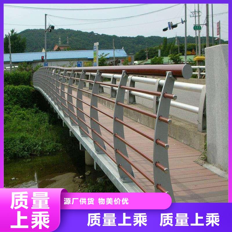 景观护栏【景观】护栏满足客户所需