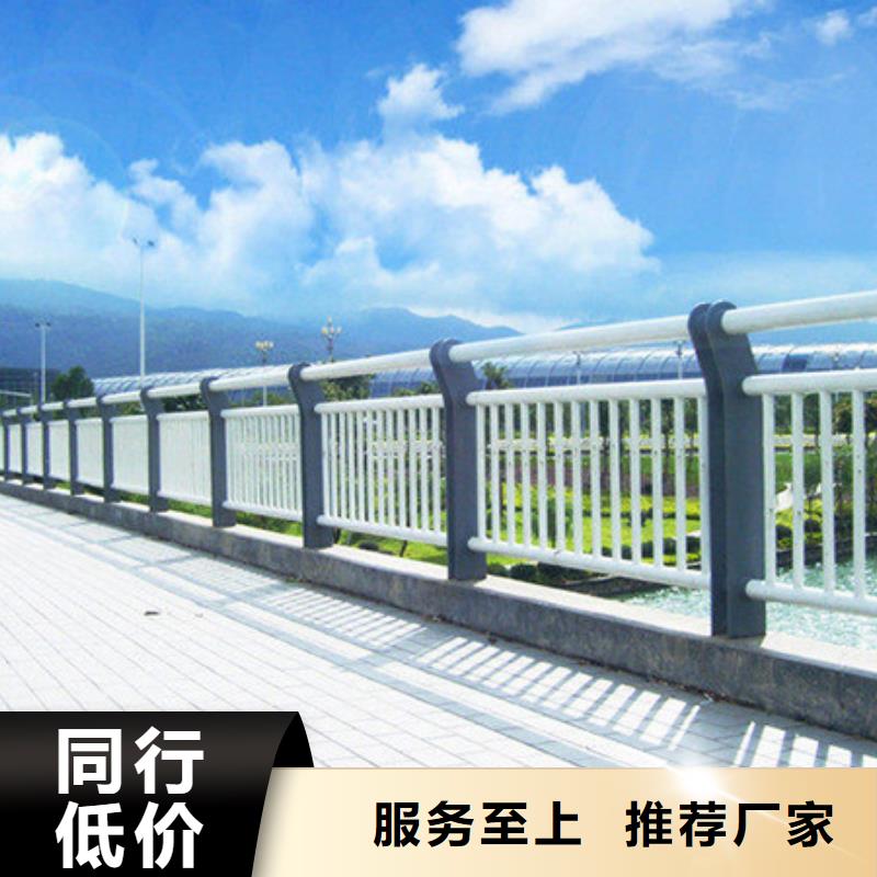 景观护栏【景观】护栏满足客户所需