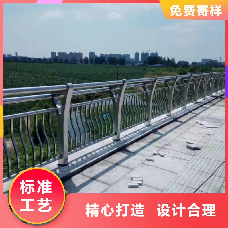 铝合金护栏-道路护栏专注品质