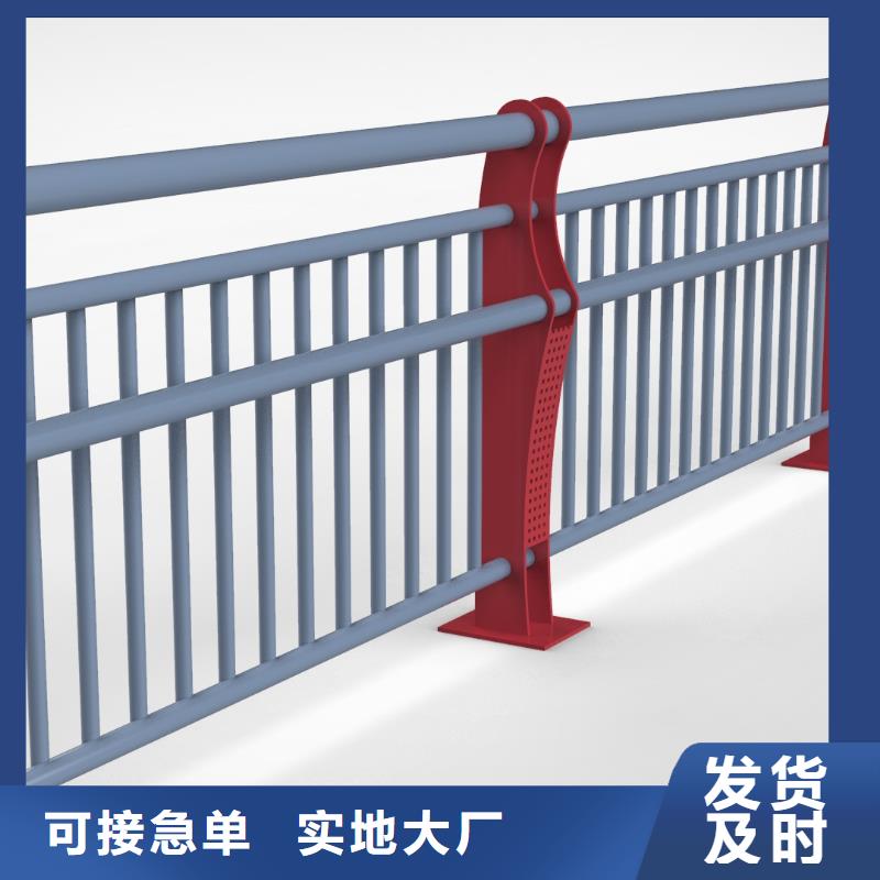 铝合金护栏-道路护栏专注品质