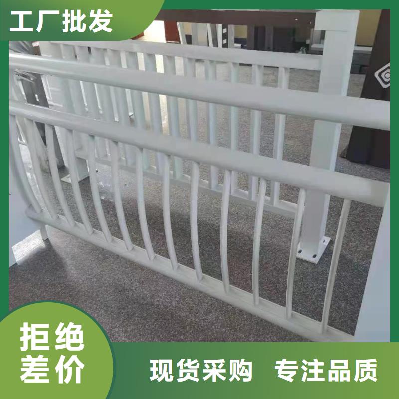 铝合金护栏-道路护栏专注品质