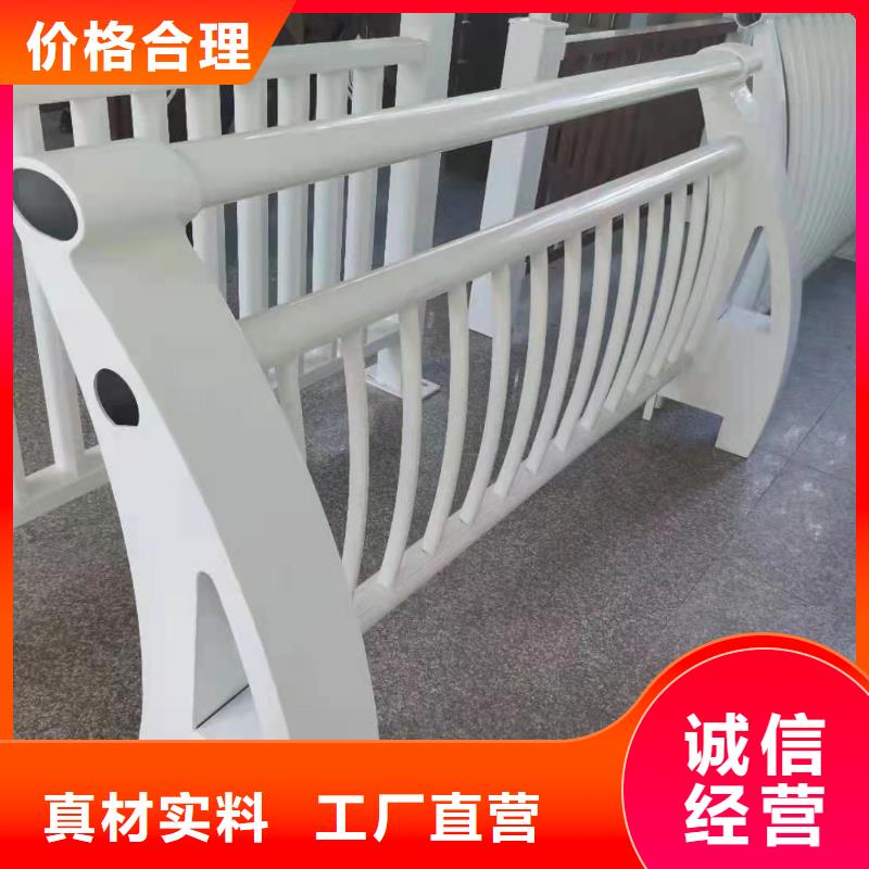 铝合金护栏-道路护栏专注品质