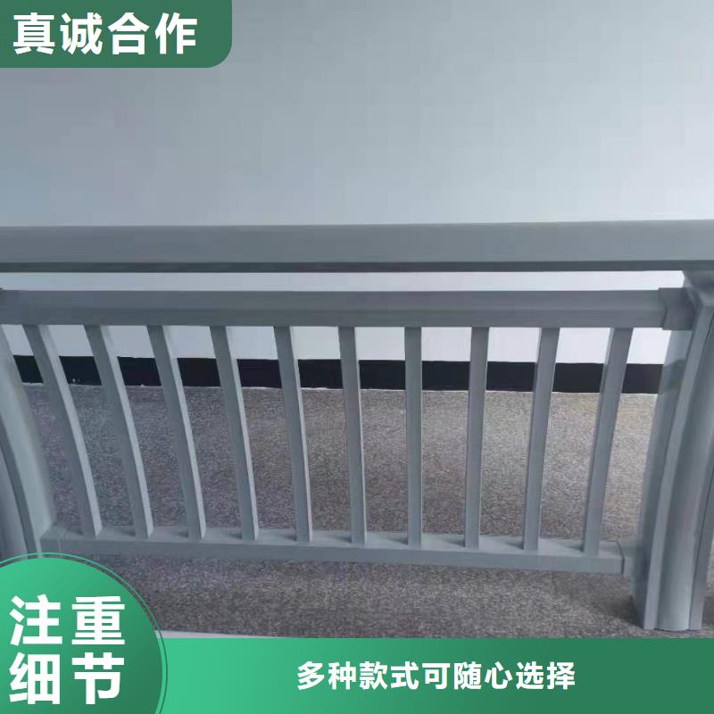 铝合金护栏-道路护栏专注品质