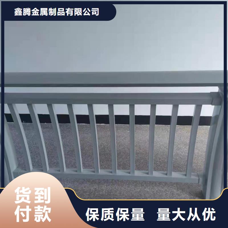 铝合金护栏-道路护栏专注品质