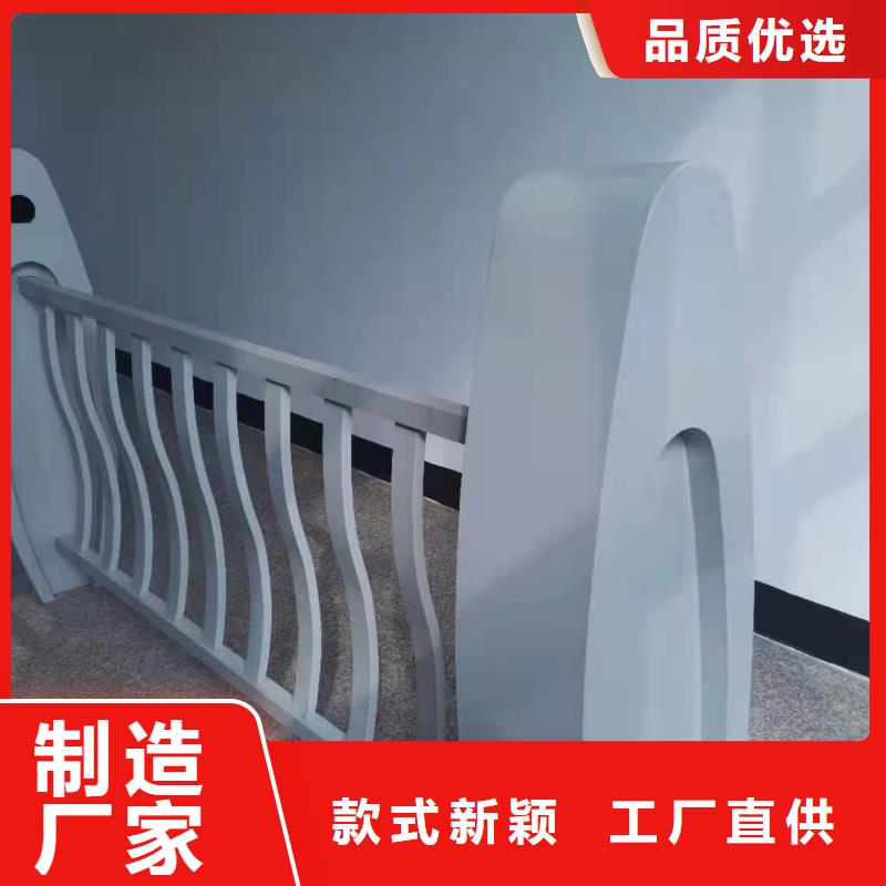 铝合金护栏-道路护栏专注品质
