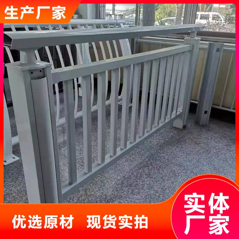 铝合金护栏-道路护栏专注品质
