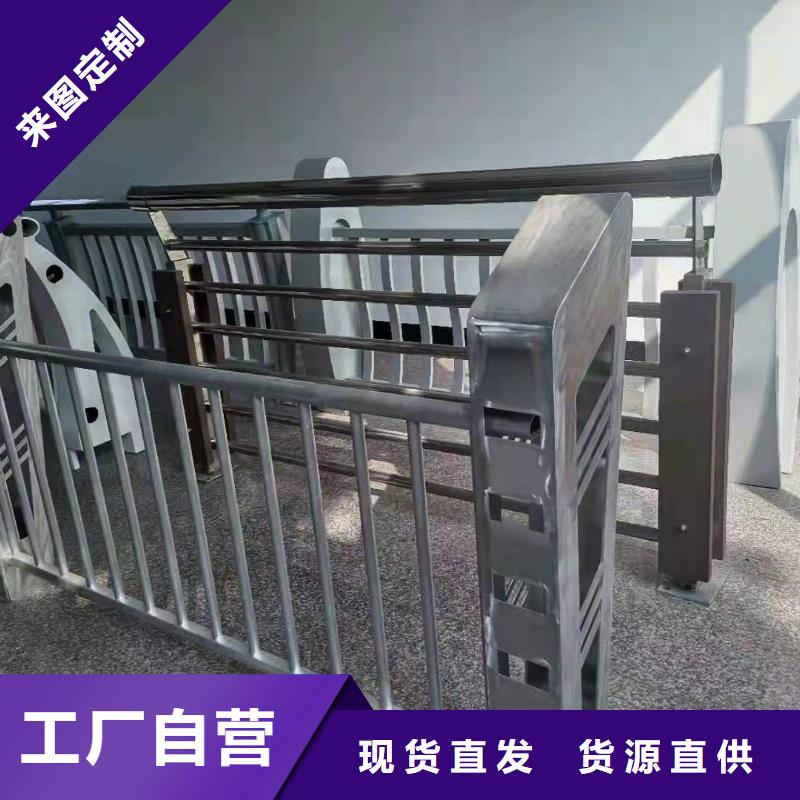 铝合金护栏-道路护栏专注品质