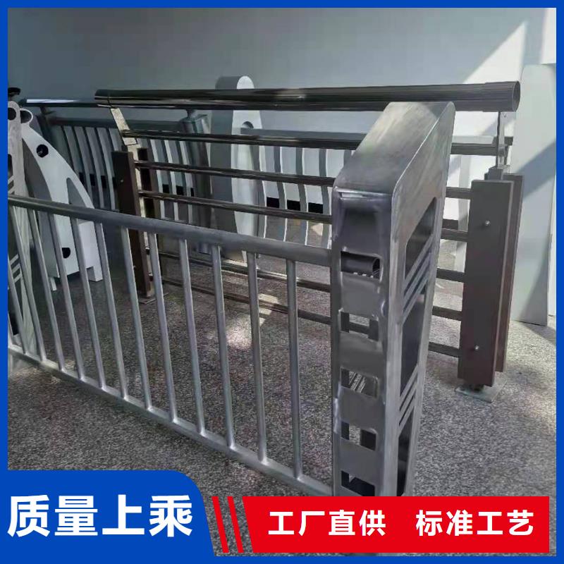 铝合金护栏-道路护栏专注品质