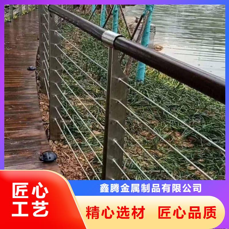 钢丝绳护栏不锈钢景观护栏用心经营