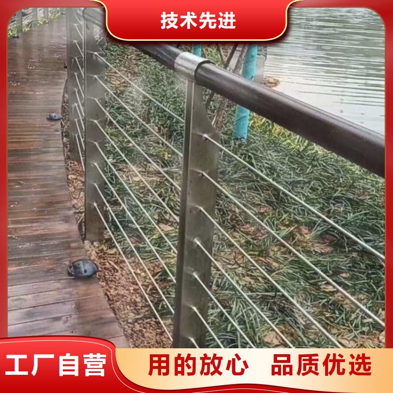 钢丝绳护栏不锈钢景观护栏用心经营