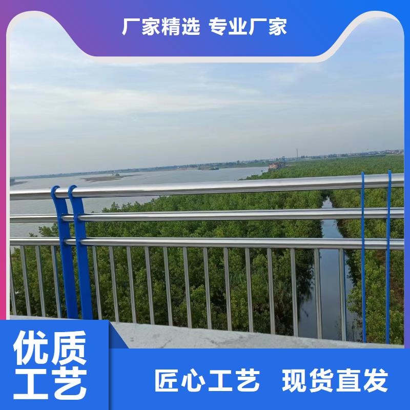 河道护栏-不锈钢护栏栏杆好厂家有担当