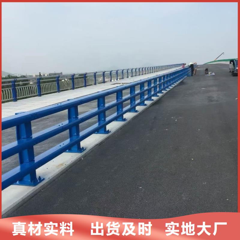 道路护栏_【波形护栏】优质货源