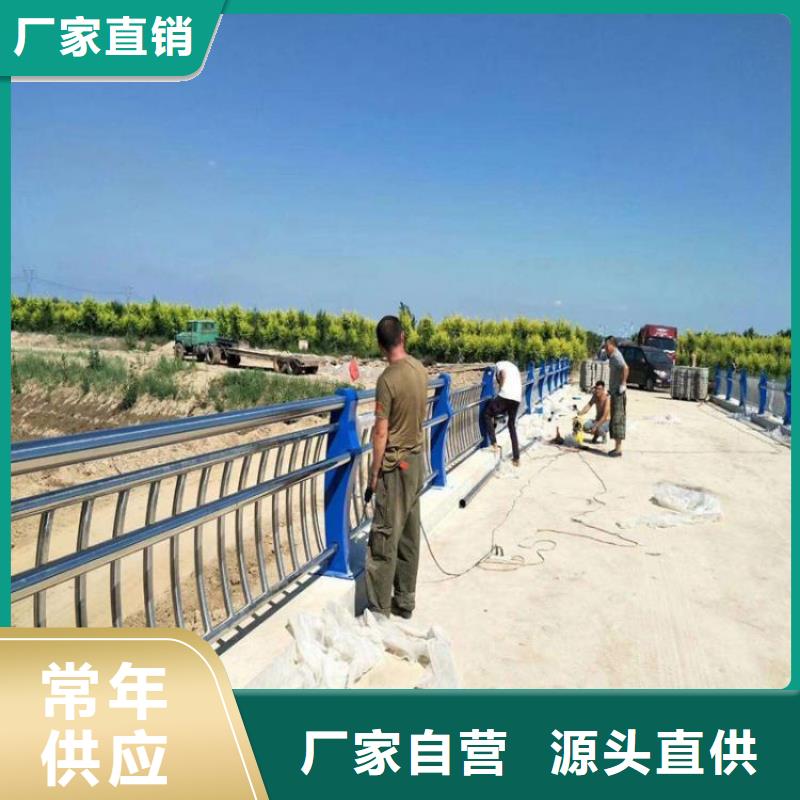 不锈钢复合管护栏河道护栏口碑好实力强