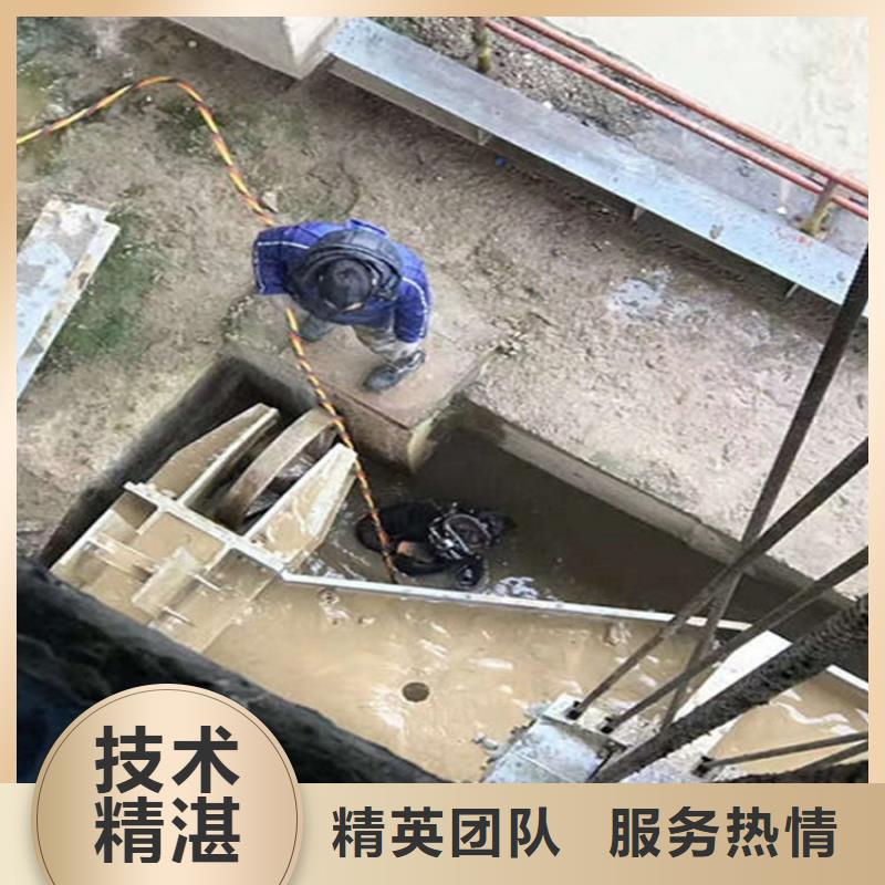 【水下】,水下加固价格透明