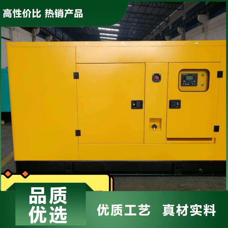 大型发电机出租省油耐用300KW