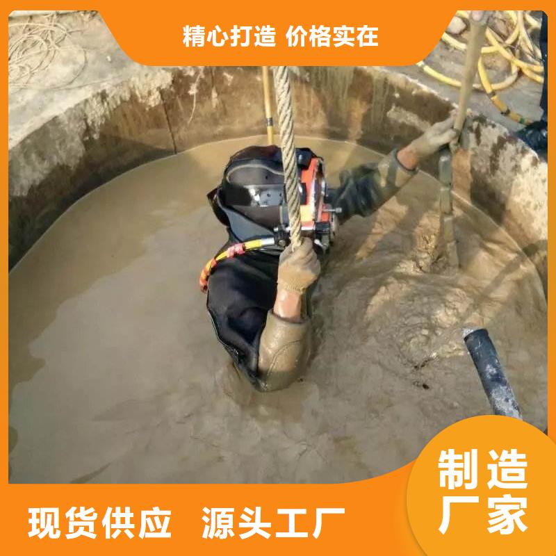 水下河道航道水下清淤清障
费用是多少