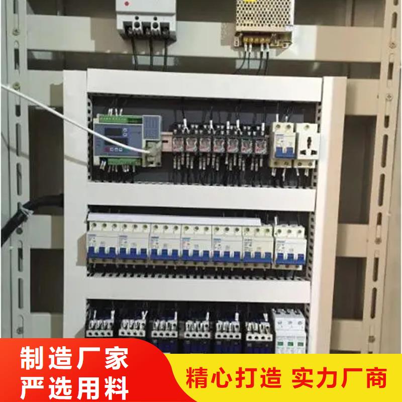 C型材配电柜壳体、C型材配电柜壳体厂家直销-值得信赖